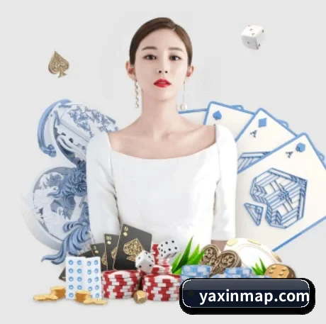 亚新体育 APP 界面