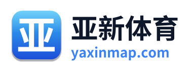 亚新体育